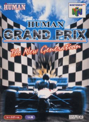 Human Grand Prix : The New Generation [Japan] - Nintendo 64 (N64